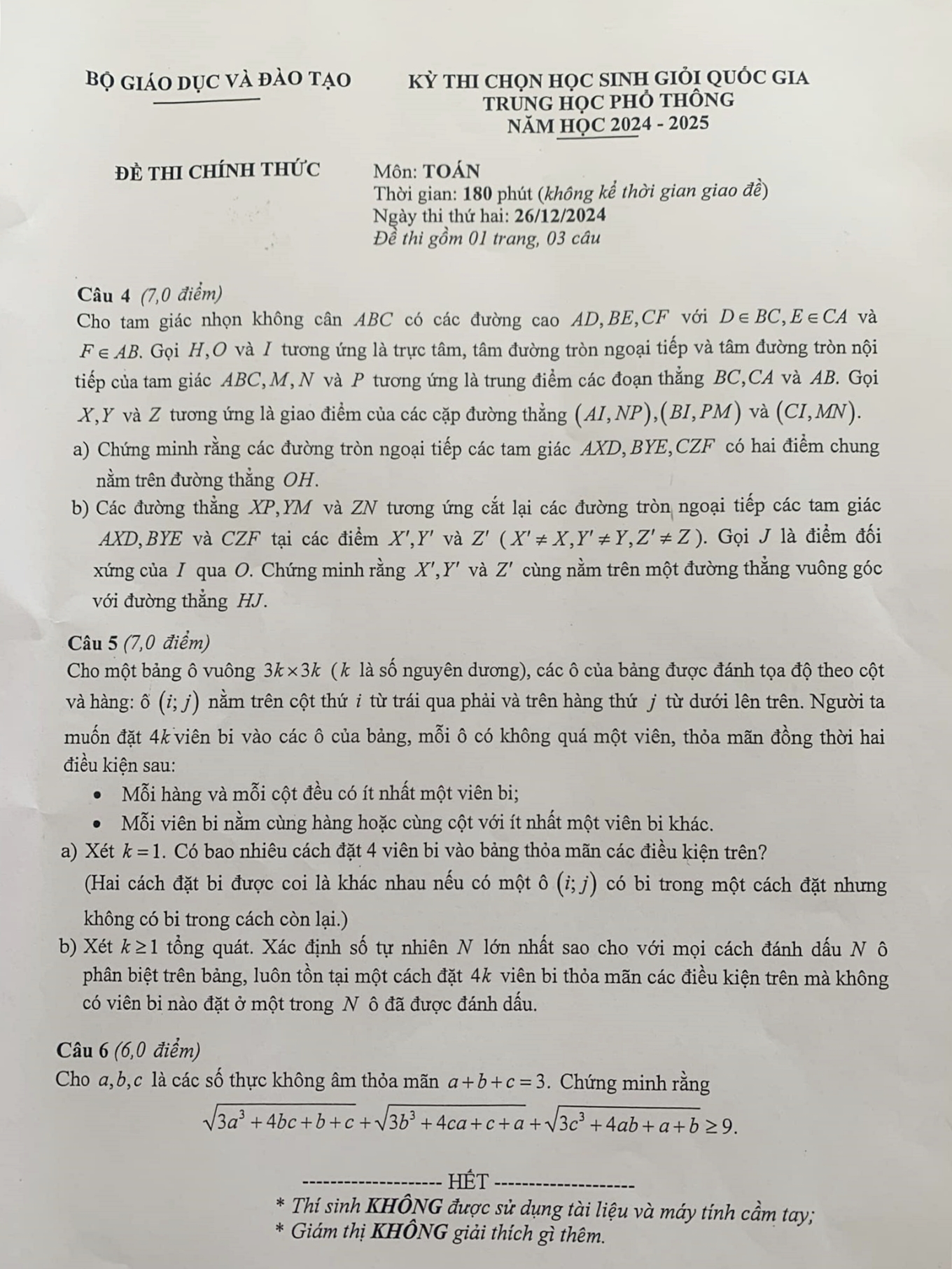 Ví dụ đề thi toán 2